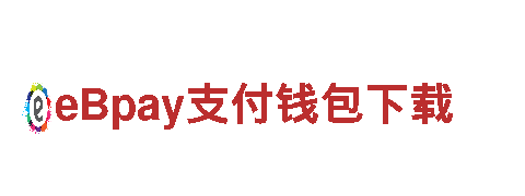 哪个平台买球靠谱-专业机械企业公司